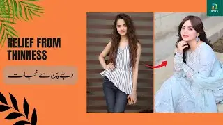 Diyas Pro life tips|#weightgainer|How to gain weight for fast girl and men with a food plan|#fitness
