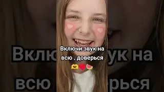 #интересно #роблокс #танец #shortsyoutube #обзор #squidgamechallenge #danceclothes