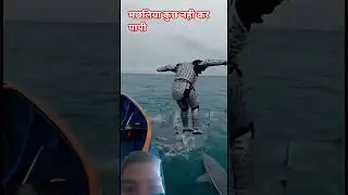 मछलिया कुछ नही कर पायी #fishing