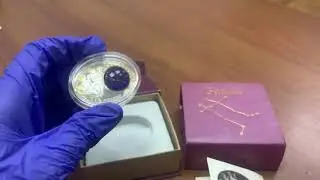 10 Денари 2015 год. Знаки Зодиака: Близнецы. Македония. Серебро 925 пробы