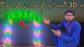 New pixel 3D Gate idea | Diy pixel gate 