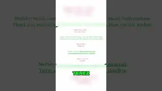 Многоязычие: Покупка одежды. Часть 2.