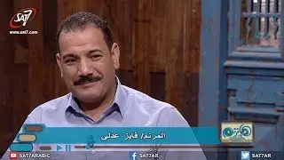 هانرنم تاني -  هانت - المرنم فايز عدلي - 05 يونيو 2018