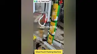 Ghee Pouch Packing Machine in Rajkot Mo: 07046856640 #ghee #gheepouch #shorts #viral #viralvideo