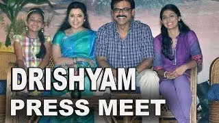 Drishyam Movie Full Length Press Meet - Venkatesh, Meena | Silly Monks