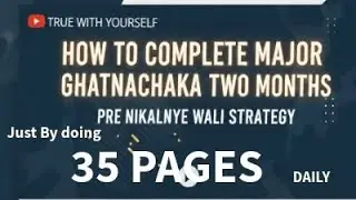 UPPCS PRELIMS- In just 35 Pages Complete Ghatnachakra  #uppcs2026 #ghatnachakrapurvavlokanhistory 