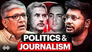 How Indian Media and Journalism is Fooling Us  - Politics & Corruption Ft. Anirudhya Mitra | TAMS 09