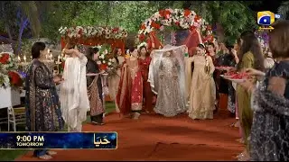 Haya Episode 03 Promo | Tomorrow at 9:00 PM only on Har Pal Geo