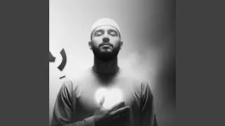 The Return of the Heart