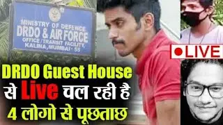 DRDO Guest House Se Live Jaha Hai Pitani, Rajat, Keshav Aur