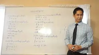Karen Bible Study -Righteousness by faith part -4