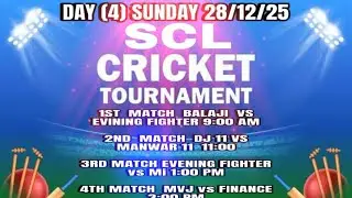 🏏SCL TOURNAMENT🏏 T10🏆 LIVE TODAY 28/12/25 Day 4