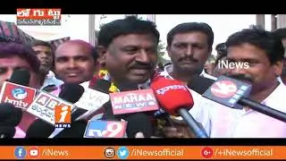 Suspense Continues On 5 Missing Sitting MLAs in TRS MLA Candidates List | Loguttu | iNews