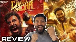 Chatha Pacha Movie Review Malayalam | Mammootty Arjun Asokan Roshan | JM Cinema Journey