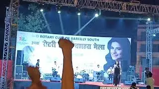 Rotary club bareilly