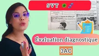 Evaluation diagnostic SVT 3AC تقويم الدعم علوم الحياة و الأرض سنة الثالثة إعدادي