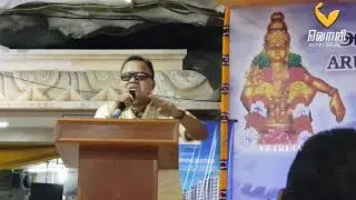 Radha Ravi At Batu Caves 2 days Ago... And Talking About MGR