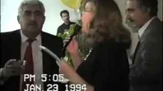 AYAC Event 01 - AYAC Old Center Grand Opening 01.23.1994