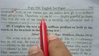 Our childhood memories are full of suffix prefix