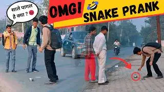 &ldquo;REAL OR FAKE?&rdquo; The Snake 🐍 Funny & Scary Prank - ARZ KHAN Public Reaction Prank & NEW Comedy 2025