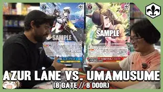 Azur Lane против Umamusume (8 ворот // Дверь ворот [Геймплей Weiss Schwarz]