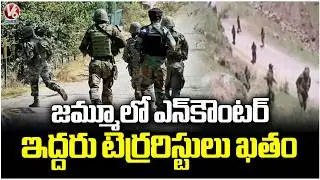 Operation Trashi-1 : Two Terrorist Encounter In Jammu Kashmir  | V6 News