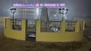 Forbesganj Junction new updates