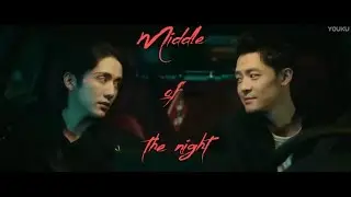 Justice In The Dark - Middle of the Night (Pei Su & Luo WeiZhao FMV)