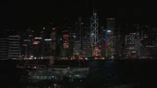 An Afternoon in Hong Kong