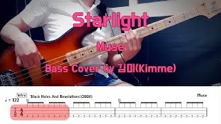 Starlight_Muse Bass Cover