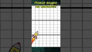 NOT PIXEL Как Заработать 40-50 Долларов За Простые Действия #notpixel #крипта #заработок