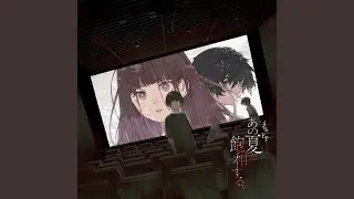 正体