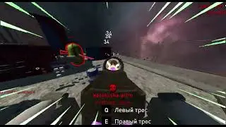 месиво.exe | REDMATCH 2