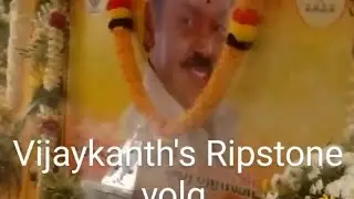 RIP 😭 Vijaykanth/vijaykanth's Ripstone volg/Vijay exploers #shorts#ripvijayakanth #trending