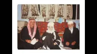 Şeyh Muhammed Kazım Aydın Şeyh Muiniddin Aydın