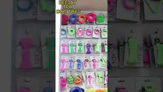 TPR DOG CHEW TOYS
