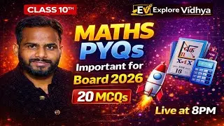 Math Previous Year Board Questions | Class 10 Complete Maths 2026 | Boards Special | Gaurav Sir