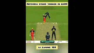 MITCHELL STARC YORKER IN RC20 BOWLED ONLINE MULTIPLAYER #AJ GAMING 185