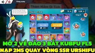 Pocket Mega - Nạp 2M5 Quay V&ograve;ng SSR Urshifu & Mở 2 V&eacute; Đảo 3 Bắt Urshifu T&igrave;m Kiếm Flash 5 V&agrave; C&aacute;i Kết