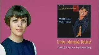 Une simple lettre – Mireille Mathieu