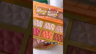 Imagic 6 Color Highlight & Blush & Contour Palette😍 #shorts #shortvideo #youtubeshorts