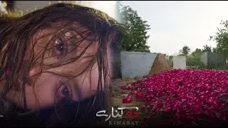Dureshehwar Mar Gayi | Emotional Scene | Do Kinaray | Momina Iqbal - Junaid Khan | Green Top Dramas