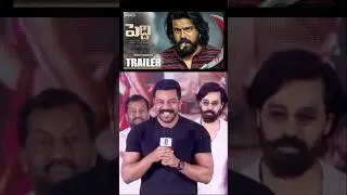 Devudu Ram Charan Ambati Arjun Peddi Movie New Update Latest Fan Song Trailer Teaser Speech Live