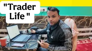 Subha 5 Baje Uthkar Trading Plan | Desi Life Vlog || Trader Morning Routine | Trading, Family ||
