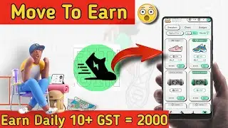STEPN - Move 2 Earn 🤑|  New Move to earn Crypto App | How to Earn money by Walking 🚶&zwj;♀️