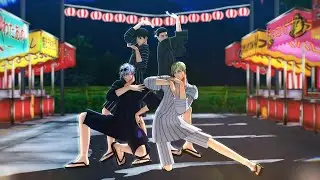 【MMD呪術廻戦】 クレイジー・ビート【五、夏、灰、七】