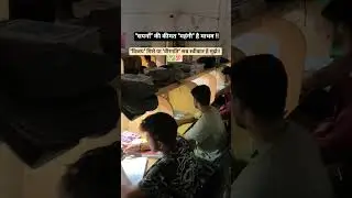#study #motivation #upsc #khansir #trending #viral #aspirants #job #police #pw #shorts #reels #ssc