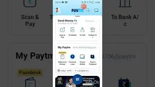 Earntez withdrawal proof instant payment ||