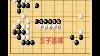 野狐7段，绝艺：你看我压不压你就完事了！