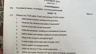 Class 11 Past Papers 2021 Bise Peshawar